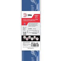 Трубка термоусадочная ТТУ нг-LS 8/4 1м син. (уп.25шт) Эра Б0067675