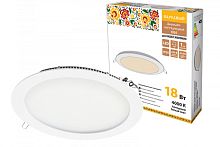 Светильник ультратонкий встраиваемый светодиодный Даунлайт НАРОДНЫЙ СВО (белый) 18 Вт 4000К | код SQ0329-0081 | TDM НАРОДНЫЙ