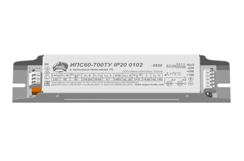 Драйвер светодиодный ИПС60-700ТУ IP20 0102 | код 6907004 | Аргос-Электрон Драйвер светодиодный ИПС60-700ТУ IP20 0102 | код 6907004 | Аргос-Электрон