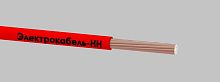 Провод ПуГВ 1х16 К 450/750В (м) | Код. 00-00007417 | ЭЛЕКТРОКАБЕЛЬ_НН