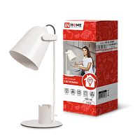 Светильник настольный под лампу СНО 16Б на основании 40Вт E27 230В с органайзером БЕЛЫЙ (коробка) IN HOME | код 4690612035888 | IN HOME
