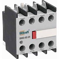 Приставка контактная доп.контакты 3НО+1НЗ ли | код. 24106DEK | DEKraft