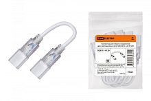 Коннектор для гибкого соединения двух светодиодных лент SMD2835-220 В TDM | код SQ0331-0120 | TDM