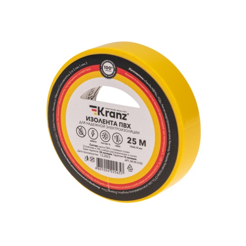 Изолента ПВХ KRANZ 0.13х15 мм, 25 м, желтая (5 шт./уп.) | код KR-09-2102 | KRANZ