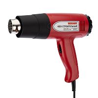 Фен строительный REXANT, 230 В/1800 Вт STANDARD с терморегулятором | код 12-0052 | REXANT