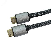 Кабель HDMI - HDMI 2.0, длина 2 м, чёрный WH-111(1m)-B | код WH-111(1m)-B | SC&T