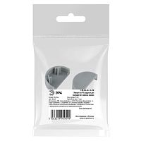 Заглушка EC-KK-20-12-F для полукруглого кабель-канала серая 20х12мм 2шт/комплект | код Б0064930 | ЭРА