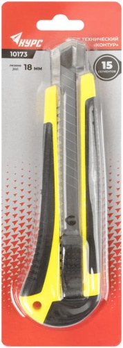 Нож технический "Контур" 18мм лезвие 14 сегментов усилен. прорезиненный КУРС 10173 фото 3 Нож технический "Контур" 18мм лезвие 14 сегментов усилен. прорезиненный КУРС 10173 фото 3