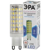Лампа светодиодная LED 9Вт JCD 2700К G9 теплый капсула | код Б0033185 | ЭРА