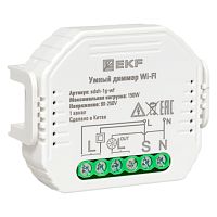 Умный диммер в подрозетник 2-канальный Wi-Fi EKF Connect | код sdsh-2g-wf | EKF