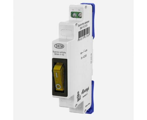 Выключатель ВКМ-1 жёлтый 15А AC250В УХЛ4 | код 2000016933550 | МЕАНДР