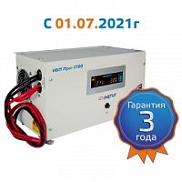 ИБП Pro-1700 12V Энергия | код Е0201-0030 | ЭНЕРГИЯ