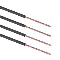 Набор автопровода REXANT Ассорти 0,50х5 м/0,75х5 м/1,50х3 м/2,50х2 м, цвет провода черный | код 01-6553 | REXANT