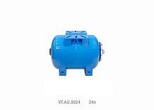 Гидроаккумулятор горизонтальный AO 24л син. | код VF.AO.0024 | VALFEX