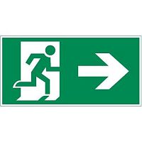 Знак Vault "Выход вправо" 200х400мм VARTON V4-EM-00.2040.ADV-0022