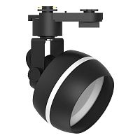 Светильник трековый под лампу GX53 черн. AL165 Luna FERON 48549