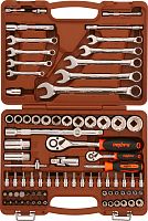 Набор инструмента универсальный 1/4'', 1/2''DR с головками торцевыми 12-гранными 1/2''DR, 82 предмета | код 55377 | Ombra