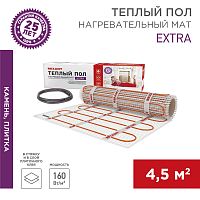 Теплый пол, нагревательный мат REXANT Extra, двухжильный, площадь 4.5 м кв, 0.5х9 м, 720 Вт | код 51-0509 | REXANT