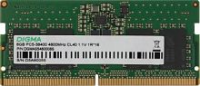 Память DDR5 8GB 4800MHz Digma DGMAS5480008S RTL PC5-38400 CL40 SO-DIMM 262-pin 1.1В single rank Ret | код 1994260 | DIGMA