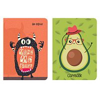 Тетради 60 л. в линию обложка SoftTouch, НАБОР 2 шт., бежевая бумага 70 г/м2, сшивка, B5 (179х250 мм), КОНТРАСТ, BRAUBERG, 403826 | код 403826 | BRAUBERG