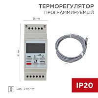 Терморегулятор цифровой RX-257 программируемый, c диапазонами работы (на DIN-рейку) REXANT | код 51-0821 | REXANT