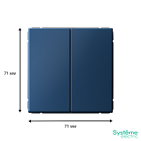 Выключатель кнопочный 2-кл. ArtGallery 10AX быстрозажим. клем. механизм аквамарин SE GAL001117S