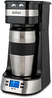 Кофеварка капельная Kitfort КТ-795 750Вт черный/нержавеющая сталь | код 1889677 | KITFORT