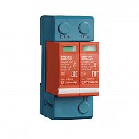 Устройство защиты от импульсных перенапряжений для систем постоянного тока РИФ-Э-II 600DC/20 УЗИП | код 122012 | Стример