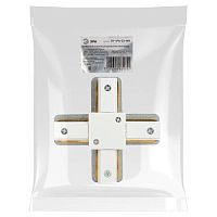 Коннектор TR-1PA-СX-WH X-образный для однофазного шинопровода белый | код Б0054469 | ЭРА