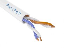 КСВВГл 2х0,20 | код 100209 | Паритет