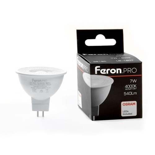 Лампа светодиодная LED 7вт 230в G5.3 белый с линзой 110 гр. Feron.PRO | код 38186 | Feron