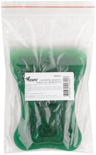 Шпатели, мягкий пластик, 40/60/80 мм, набор 3 шт, цветные | код 6881 | FIT фото 3