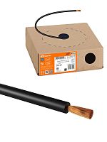 Провод ПуГВнг(А) -LS 1х2.5 ГОСТ в коробке (бухта 100м) черный | код SQ0124-1482 | РЭМЗ ТМ