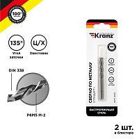 Сверло по металлу 3х61х33 мм P6M5 M-2 (упак - 2 шт.) DIN 338 | код KR-91-0523 | Kranz