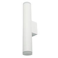 Светильник ДБО 2хGU10 MR11 вверх/вниз без ламп белый | код 51392 | Feron