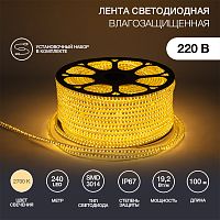LED лента 220 В, 6.5x15 мм, IP67, SMD 3014, 240 LED/m, цвет свечения теплый белый, 100 м | код 142-804 | NEON-NIGHT