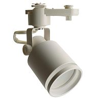 Светильник трековый на шинопровод ДПО GU10 без лампы белый | код 48706 | Feron