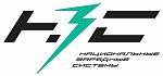 НЗС