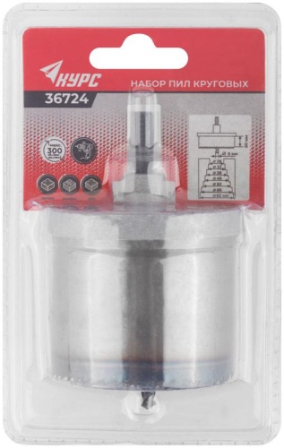 Пилы круговые с каленым зубом 2'', 26 - 63 мм | код 36724 | FIT фото 3