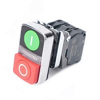 Кнопка SB4 двойн в сборе модуль 22мм зI+сиг ламп+кр выст О металл 230ВАС 1НО+1НЗ | код SB4BW73731M5 | Systeme Electric