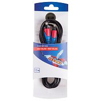 Шнур оптический Toslink 1.5М REXANT | код 06-3129 | REXANT