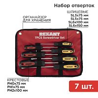 Набор отверток 7 предметов (крестовые и шлицевые) REXANT | код 12-4703 | REXANT