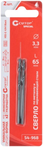 Сверло по металлу Special, HSS-G, 3,3x65/32 мм, 2 шт. | код 54-968 | FIT фото 3