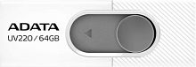 Флеш Диск A-Data 64GB UV220 AUV220-64G-RWHGY USB2.0 белый/серый | код 1831295 | A-DATA
