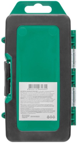 Отвертка с битами для точных работ, 30 CrV бит, в пластиковом футляре | код 56189 | FIT фото 4