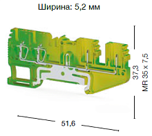 337 060, Штекерный - Пружинный Клеммник на DIN-рейку 2,5мм.кв., 4-х выводной (земля), CTP 2,5CT | код 0.0.0.3.37060 | KLEMSAN