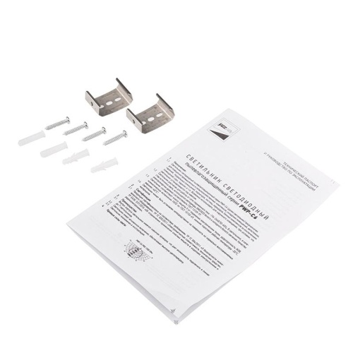 Светильник светодиодный ДСП-50Вт 4000К 6000Лм IP65 Jazzway | код 5049062 | JazzWay фото 7