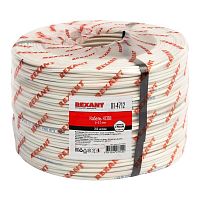 Кабель КСПВ 6х0.5 бухта (м) | Код. 01-4712 | Rexant