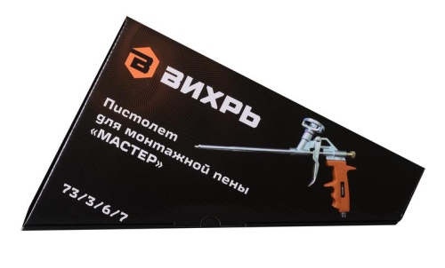 Пистолет для монтажной пены МАСТЕР | код 73/3/6/7 | Вихрь фото 3