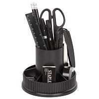 Канцелярский набор STAFF Раунд, 13 предметов, круглое основание, вращающаяся конструкция, 230745 | код 230745 | STAFF